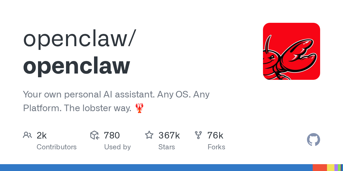 OpenClawのGitHubリポジトリ(310,000スター超)